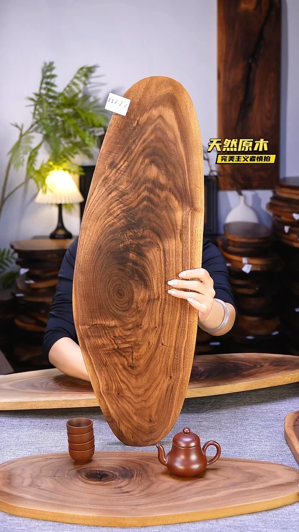 木北美黑胡桃原木.干裂疤结不属于商品质量问题完美主义者慎拍
