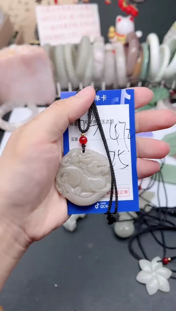 未镶嵌手镯石英质玉472