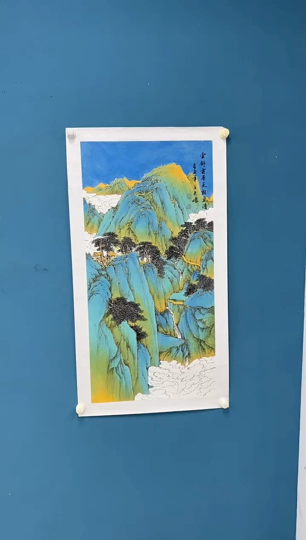 【闪购商品】国画2.19-王夫怀-三尺山水18