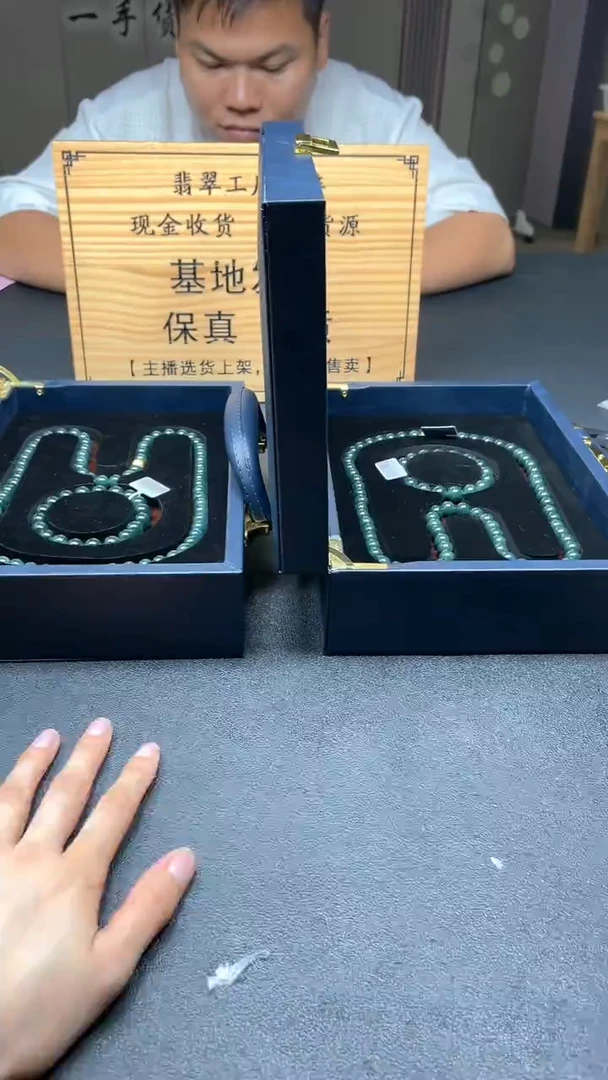 未镶嵌定制翡翠多样性发货【只发一件】 *s100