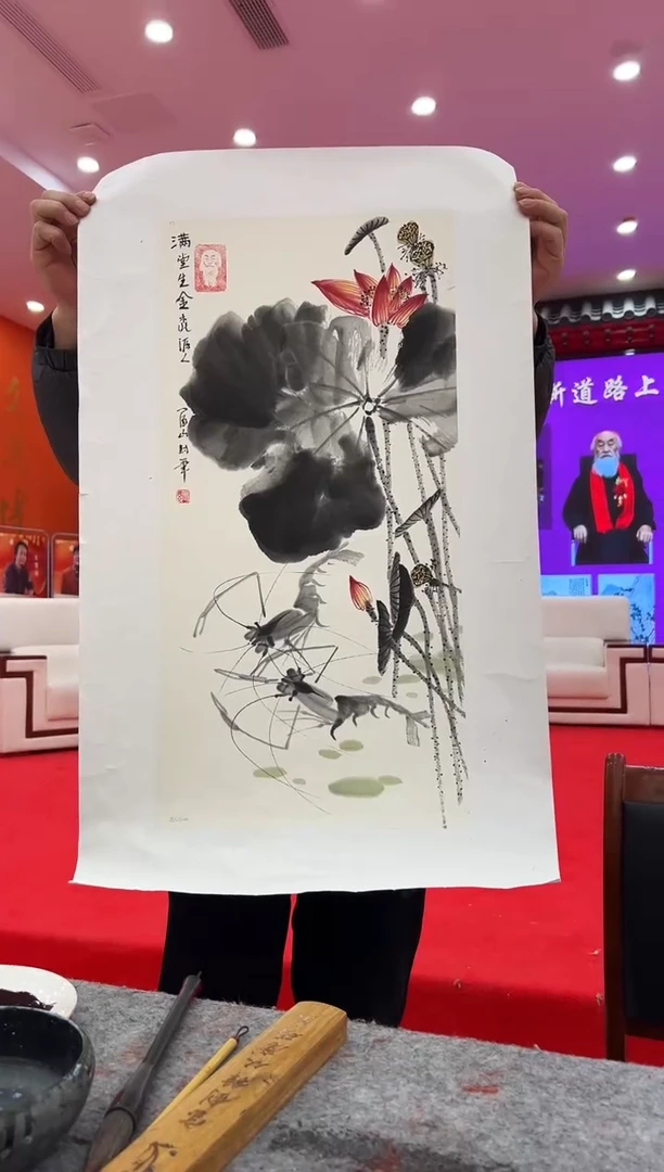 国画孙立芳展览精品