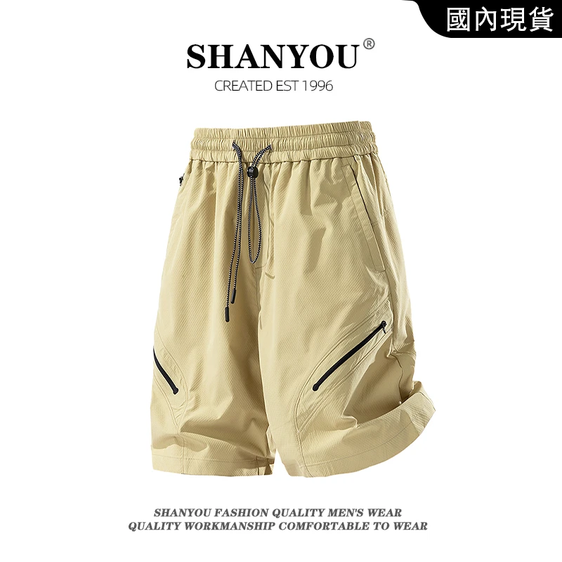 夏季薄款美式透气速干五分休闲短裤男生百搭舒适时尚冰感潮流短裤