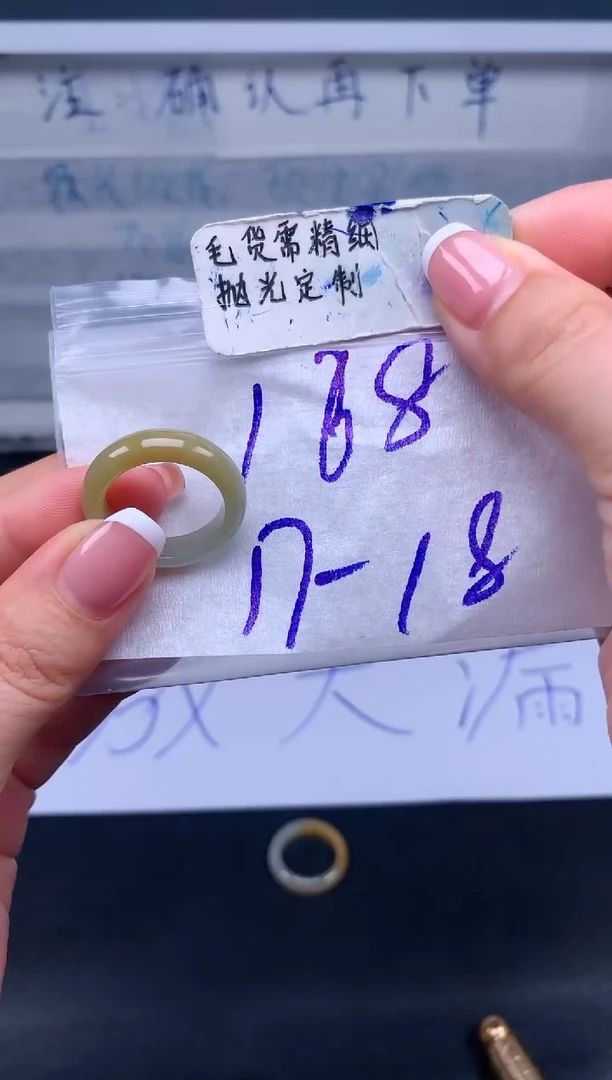 定制翡翠未镶嵌全#168元多样性拍一发一毛货抛光