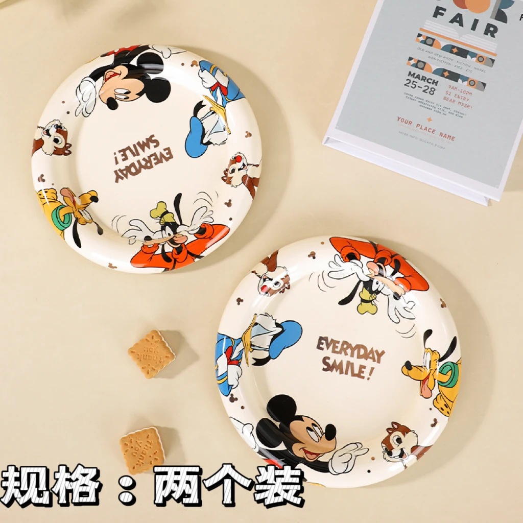 【旭业老张】米奇Family 盘子系列餐具