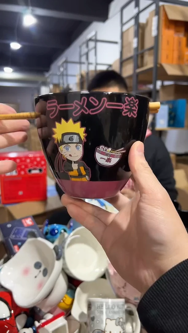 【闪购商品】杯原盒火影拉面碗