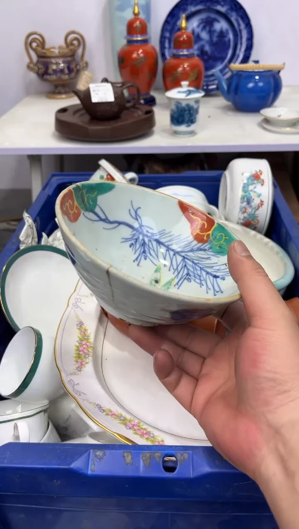 茶杯紫砂辉哥中古满30包邮