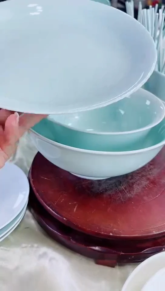 稻谷壳8.寸饭盘青釉2只