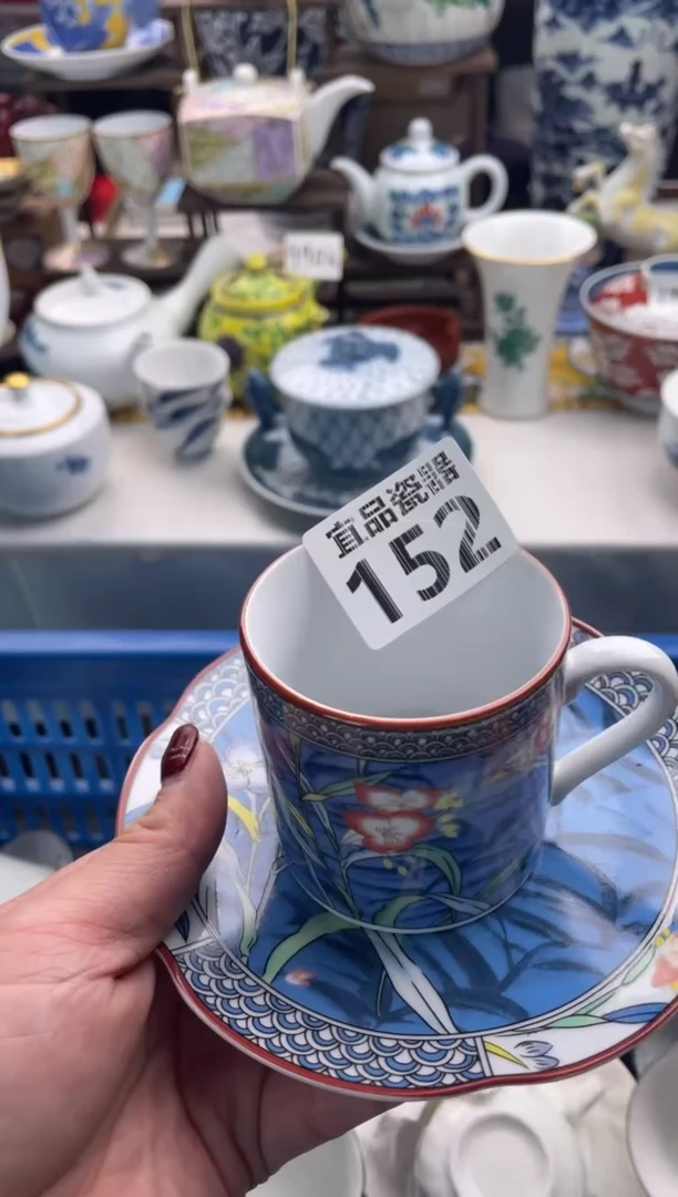 【闪购商品】瓷片宜品陶瓷感谢支持