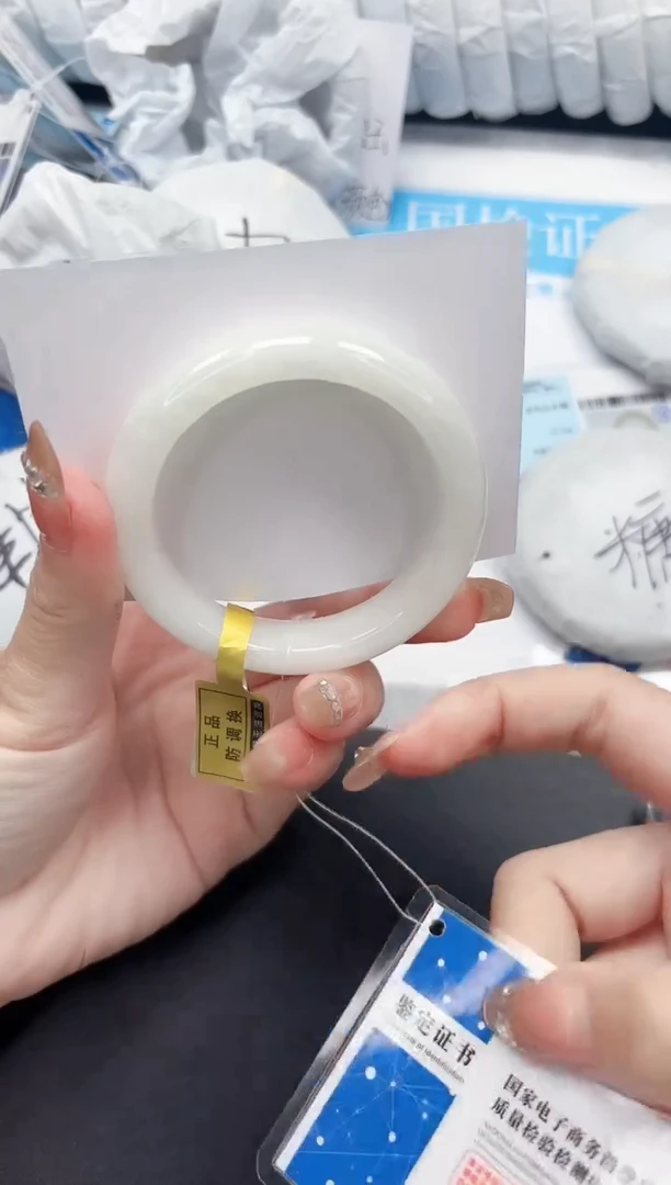 和田玉手镯未镶嵌186-53.2BG