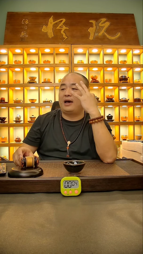 茶盏长***哥349.。。。