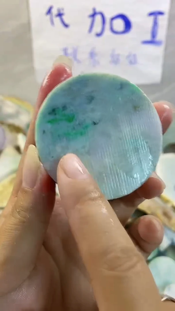 未镶嵌挂件翡翠翡翠纯天然A货119