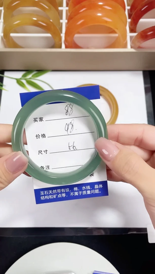 未镶嵌东陵玉石英质玉088 浅晴水 56