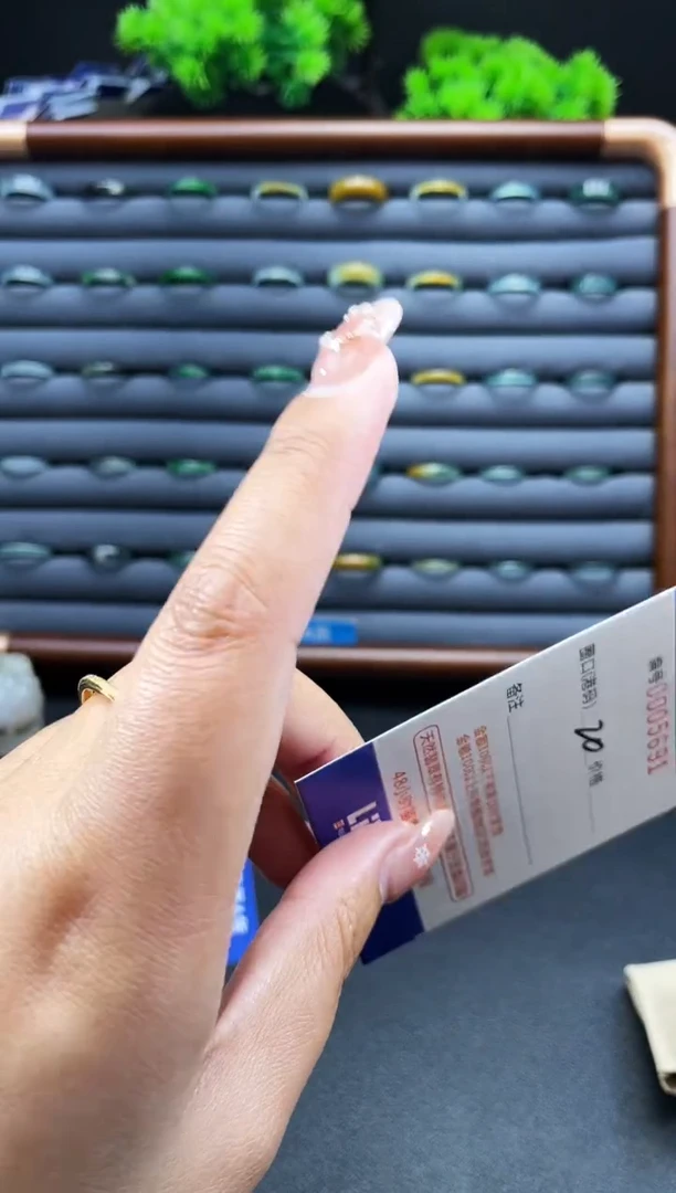 未镶嵌戒指翡翠戒圈