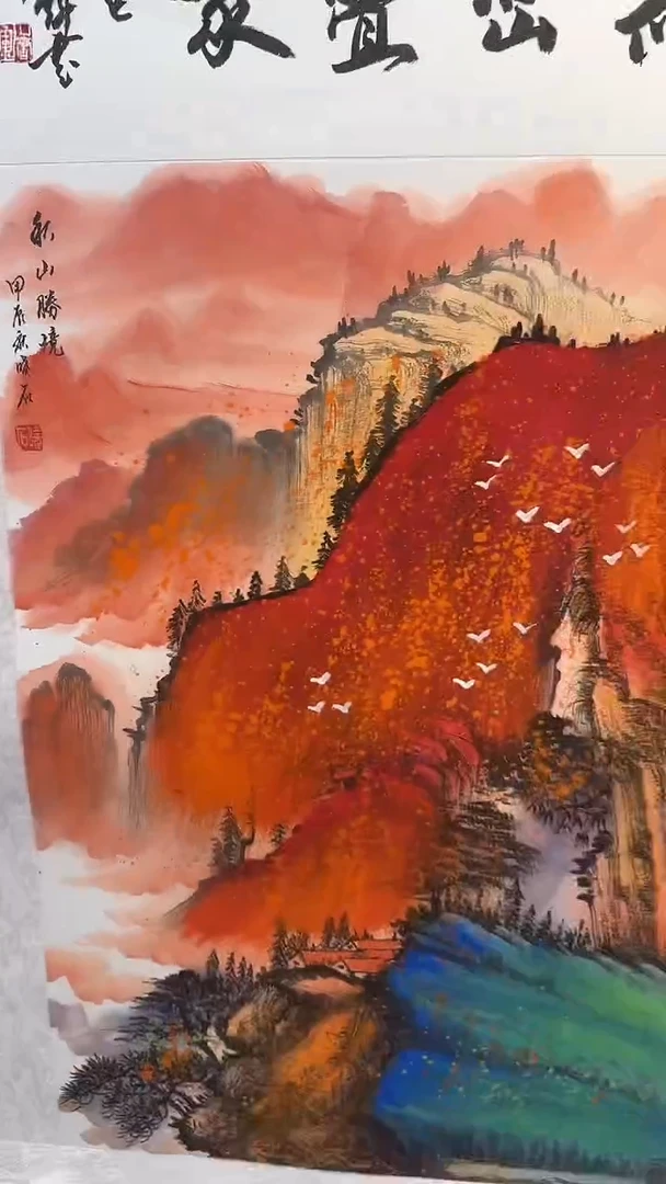 国画张晓石国画作品