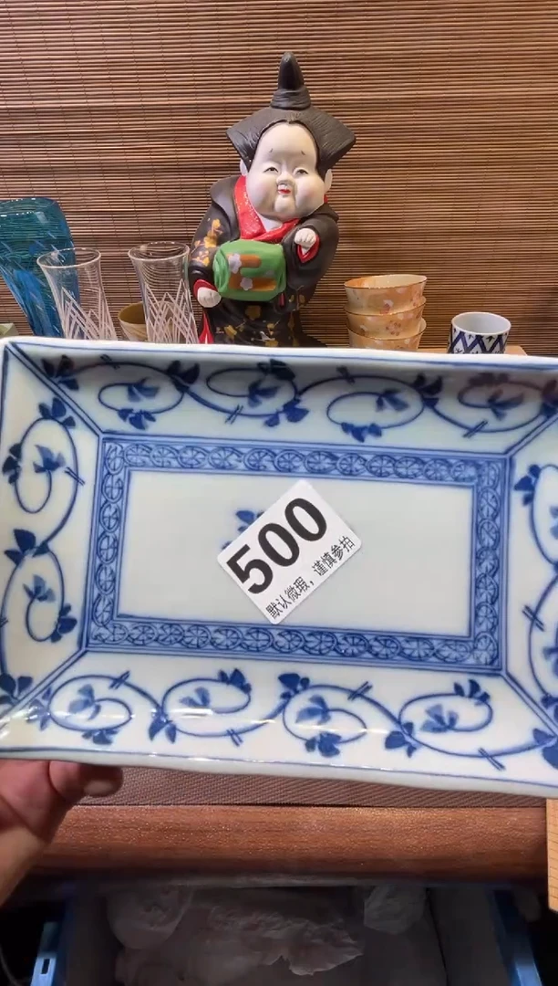 【闪购商品】陶瓷陶瓷陶瓷陶瓷陶瓷