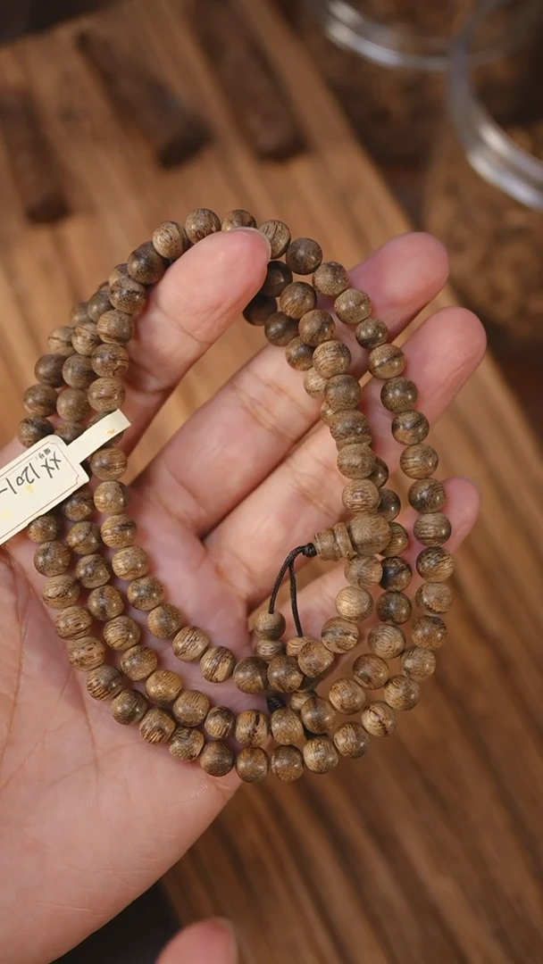 沉香手串文莱软丝0.75-16克xx1201