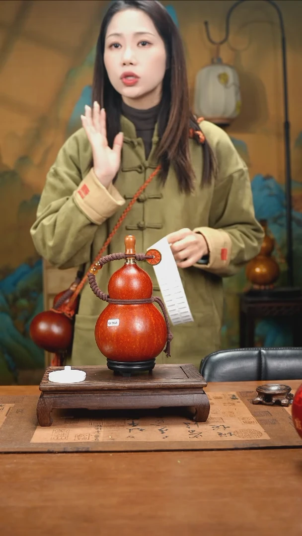 YH067复古网兜款天然酒葫芦（一物一拍）