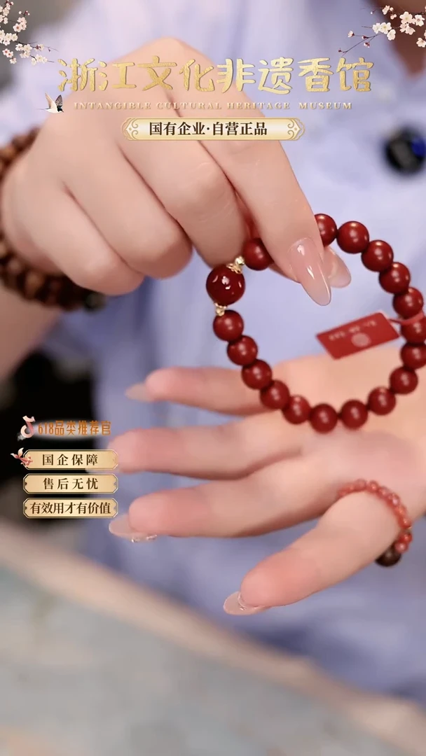 泥塑花蕊夫人1.0单圈手串zj0217