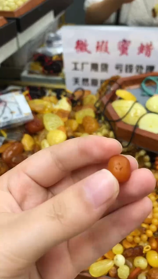 【闪购商品】未镶嵌琥珀珠宝奇石97