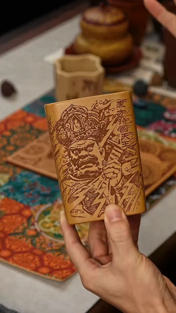 茶杯紫砂宽堂 紫砂 黄金段笔筒