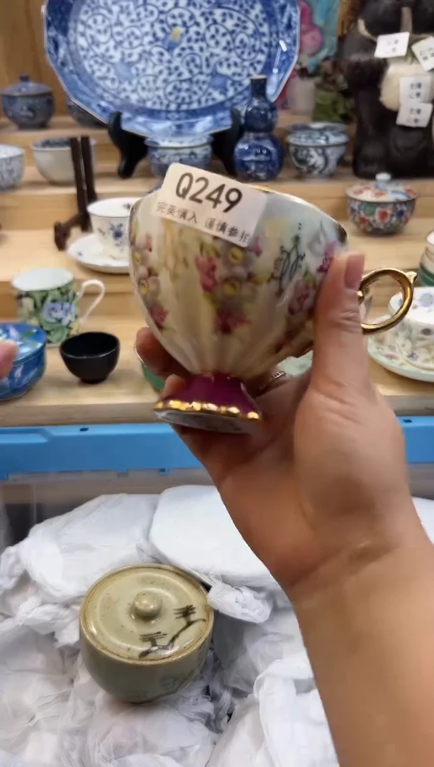 【闪购商品】瓷片249qqqqqqqqqqqq