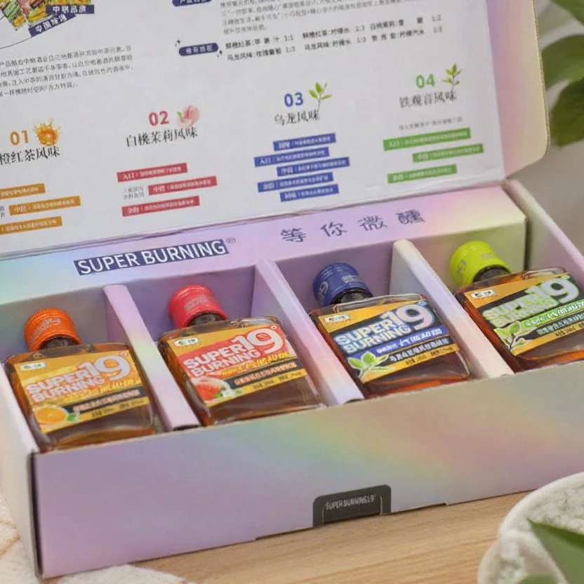 SUPERBURNING长城超燃风味白兰地四种口味装19度微醺体验200ml/瓶