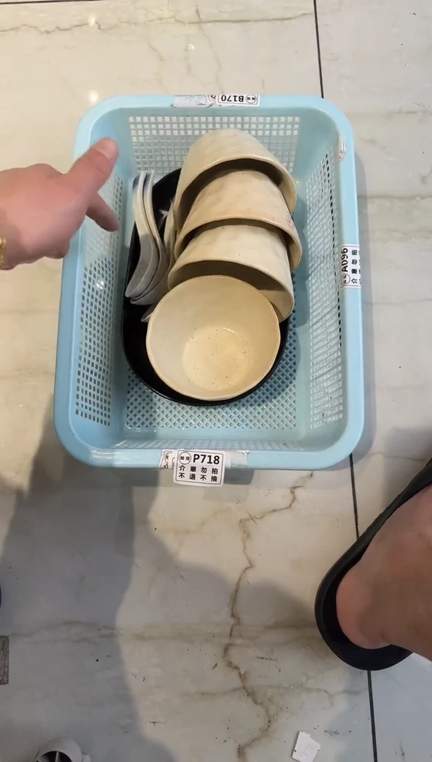 微瑕商品，介意勿拍 套组