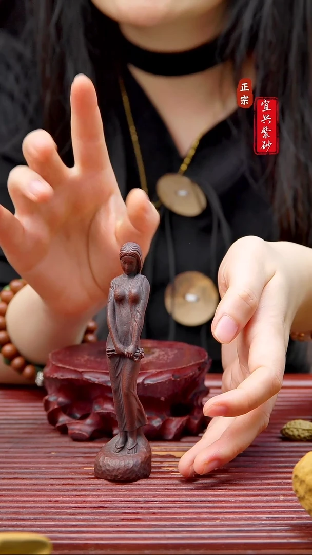 紫砂茶宠宜兴原矿紫砂茶宠摆件