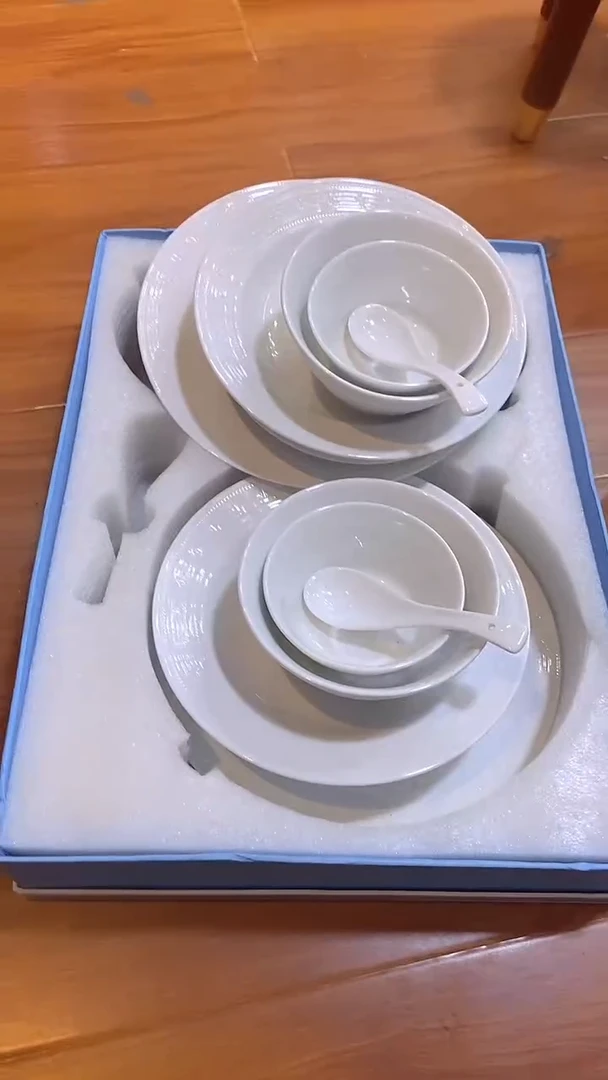 杯鸿辉家品牌瓷器，京东包邮！