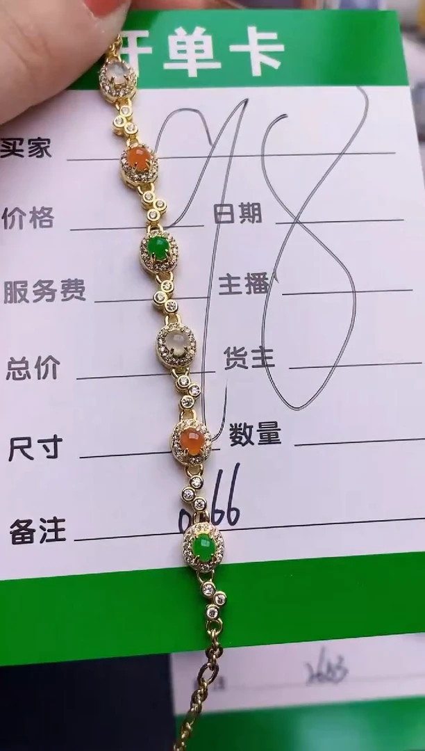 银S925镶嵌戒指翡翠0266