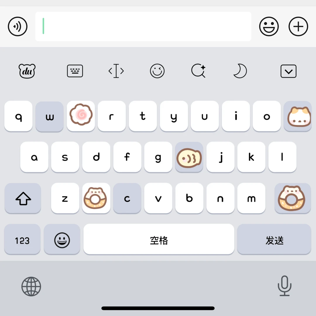 自制139/ios苹果安卓百度输入法皮肤键盘白肚皮双系统