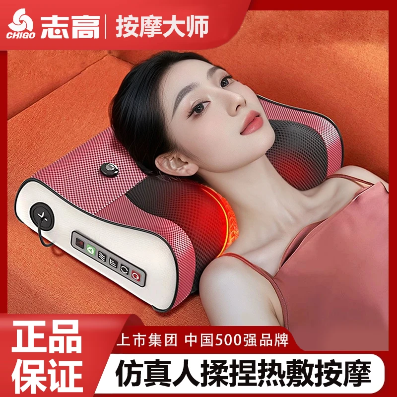仪器颈部腰部背部颈部头部脖子多功能揉捏全身电动按摩枕肩膀