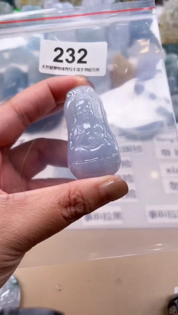 【闪购商品】翡翠颈饰未镶嵌天然缅甸A货翡翠232