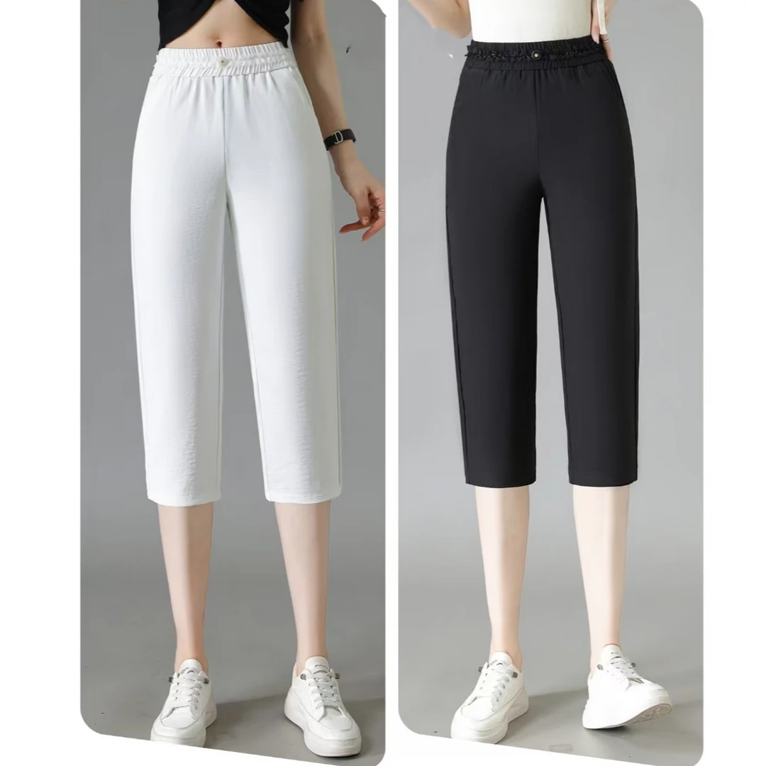 夏季新款显瘦七分裤百搭时尚修身松紧腰烟管裤大码休闲裤9927长75