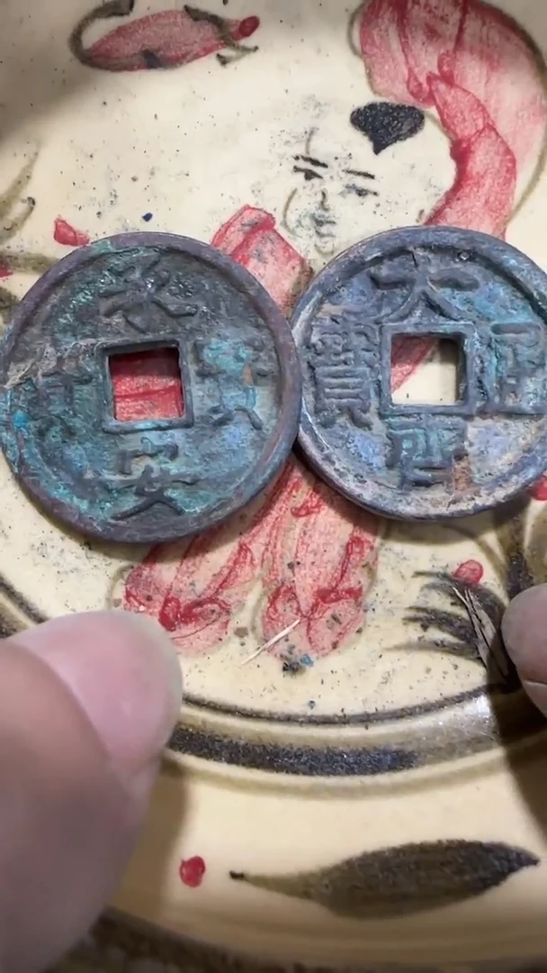 【闪购商品】摆件瓷摆件瓷摆件