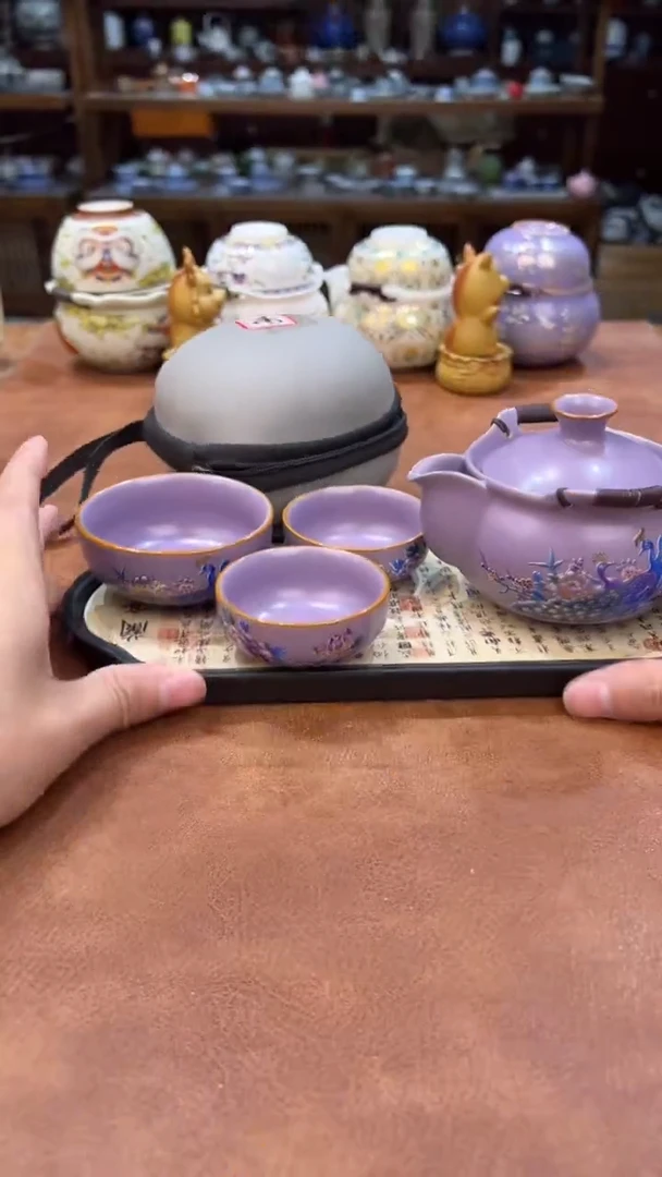 真的很便宜会开片的旅行茶具