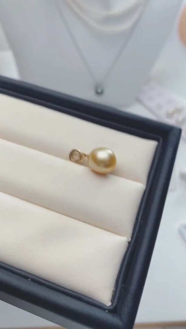 【闪购商品】海水珍珠吊坠(不含链)18K金镶嵌南洋金珠吊坠