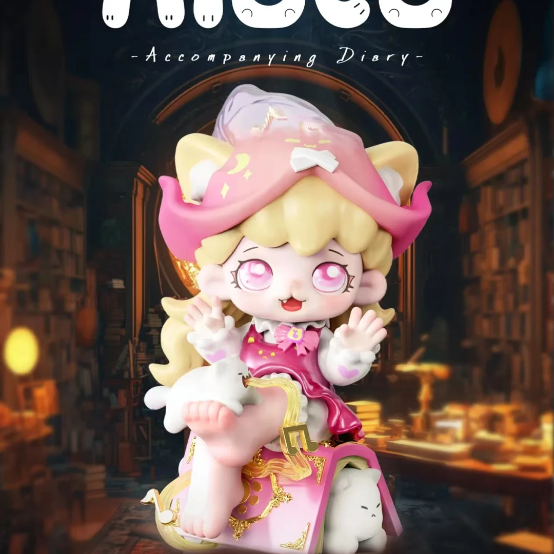 【直播拆盒】Mioco米可陪伴日记潮玩盲盒