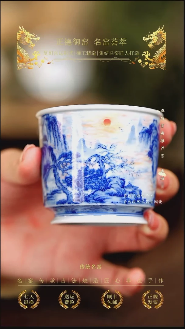 文凤...................