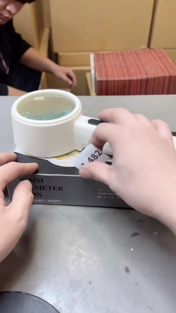 【闪购商品】瓷片482聚宝缘海淘精选