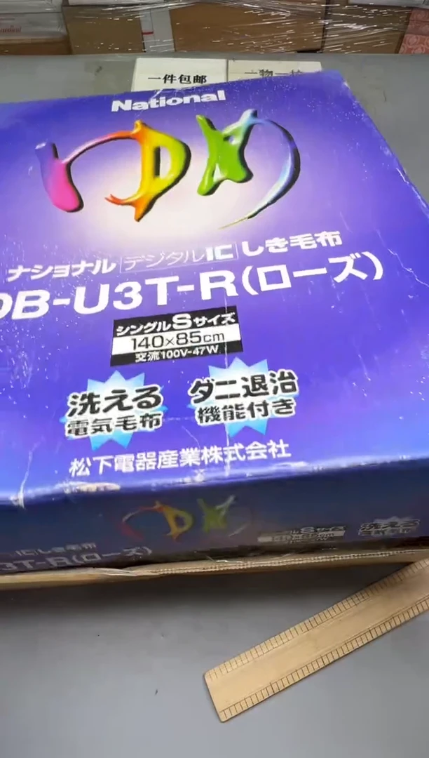 瓷片小****9752中古产品，默认微瑕，谨慎参拍