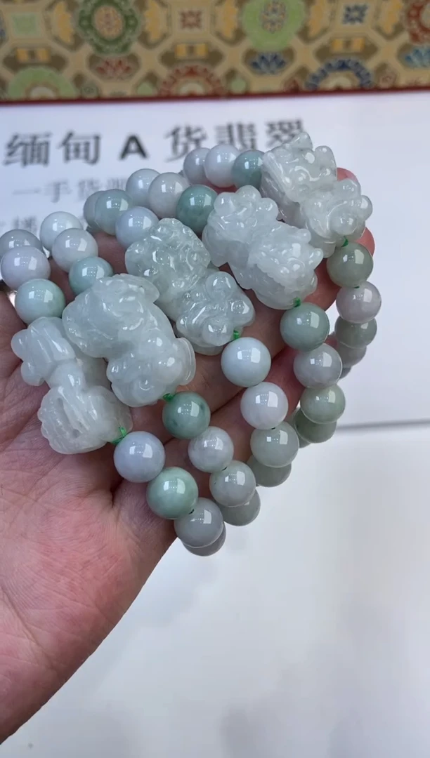 翡翠挂件未镶嵌292835/手串多样性发一件