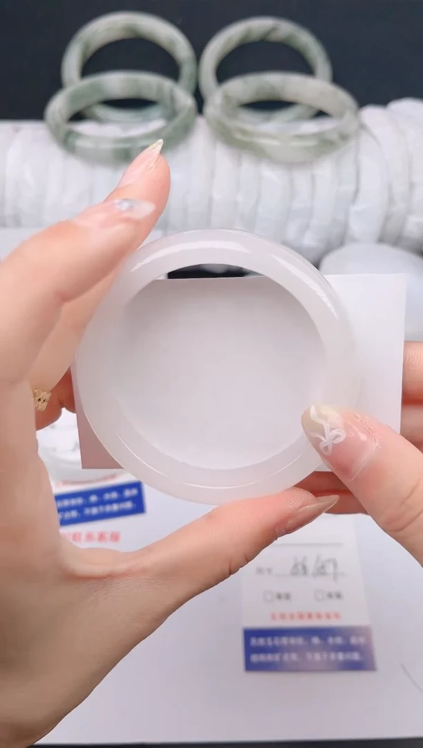 石英质玉手镯未镶嵌13-56/57