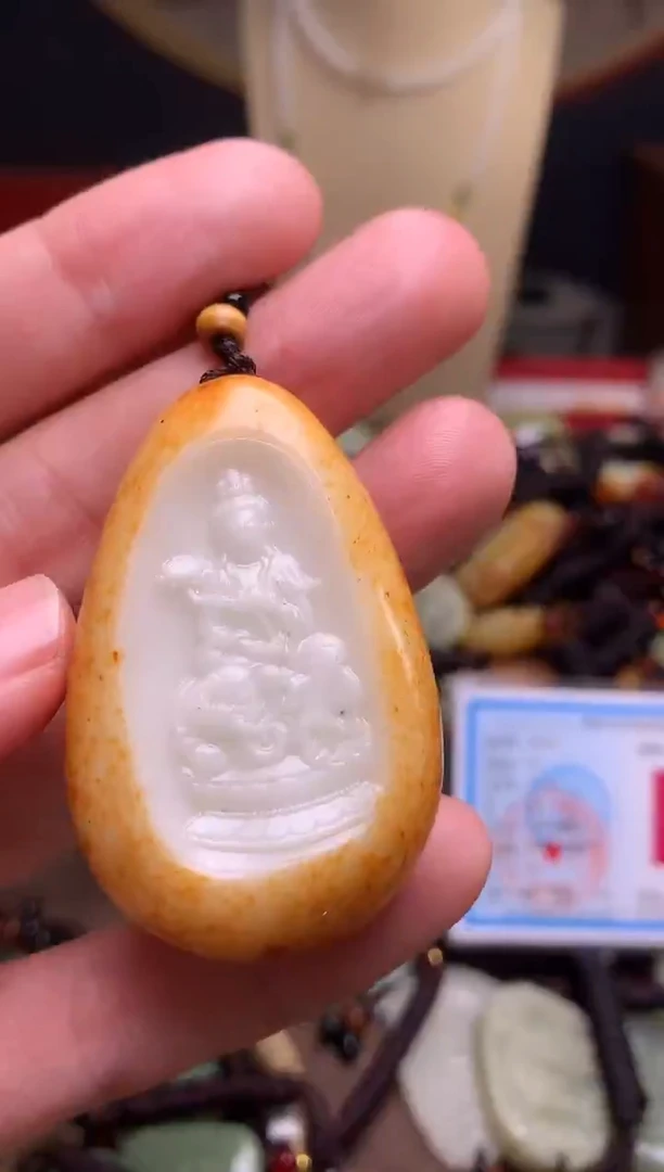 颈饰未镶嵌和田玉新疆料青海料清水和田玉吊坠