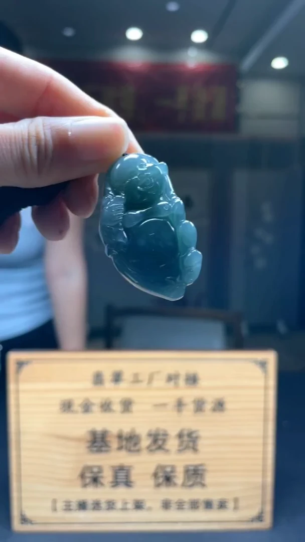 未镶嵌定制翡翠********22