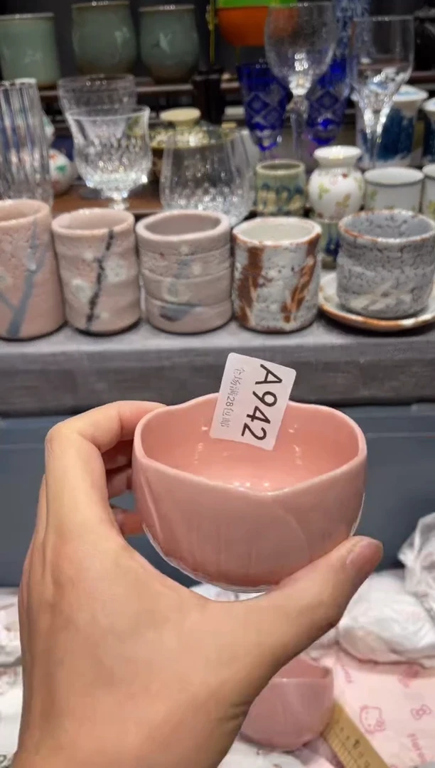 瓷片无****店闪购商品专用链接