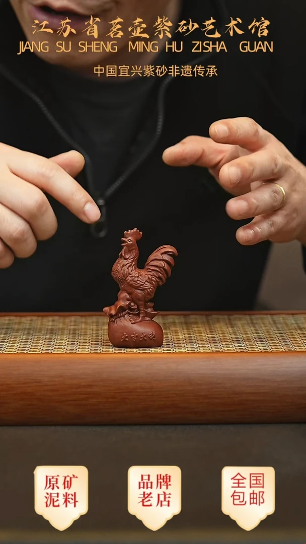 茶壶紫砂宜兴正品高端茶宠茶杯摆件