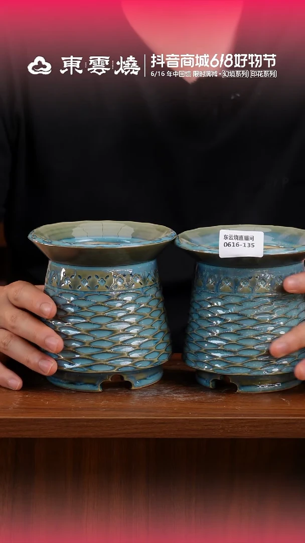 0616-135 C桑尼群 内口8随机发一只