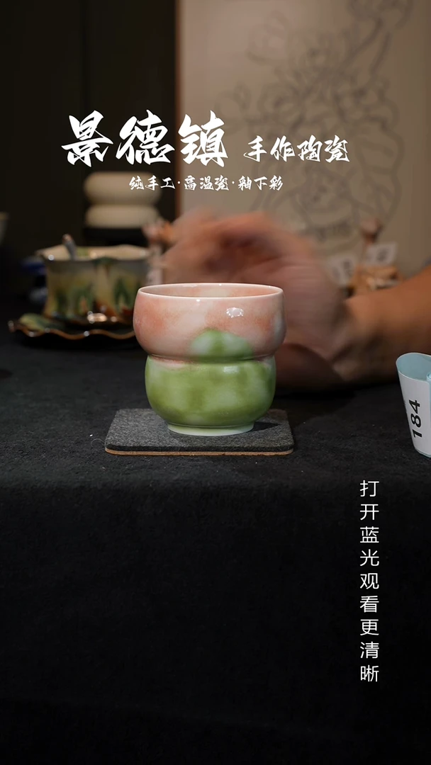 原创景德镇手工高温陶瓷184