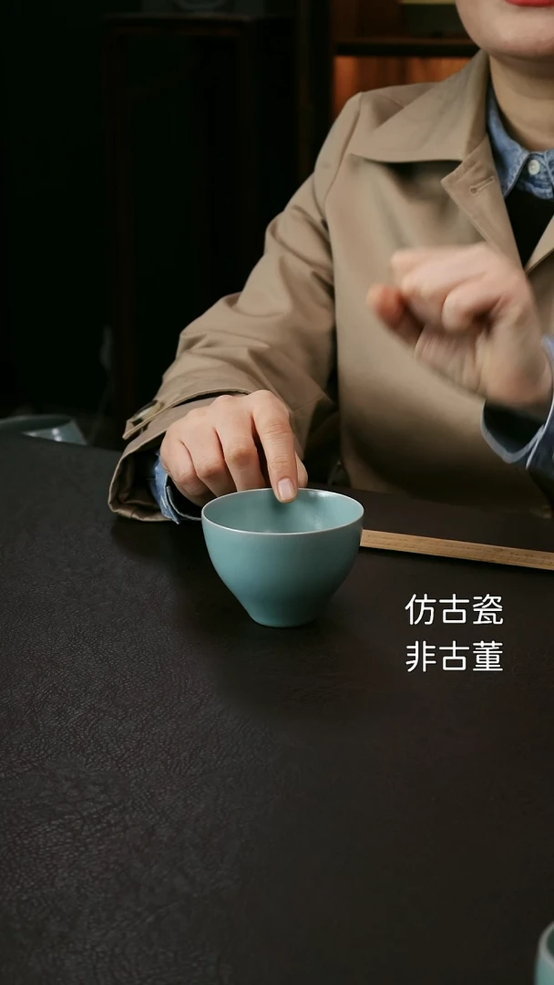 其他李布托精品级沉香杯35